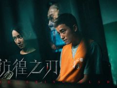 -英皇电影城(英皇集团中心IMAX店)