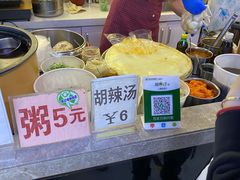 -安徽阜阳卷馍(西单店)