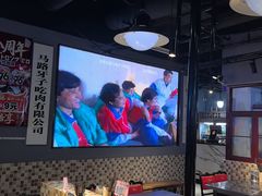 -马路牙子烧烤音乐酒馆(望京店)