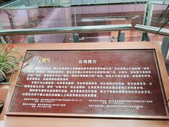 -国味壹号·精品湘菜·宴请佳选(新天地店)