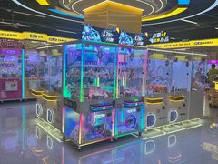 -爱玩嘉年华(龙湖曲江天街店)