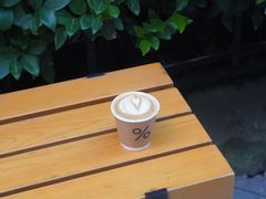 Take&nbsp;away&nbsp;latte-% Arabica阿拉比卡咖啡(武康路店)