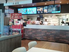 -肯德基(遵缘店)