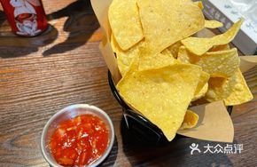 Salsa and Tortilla Chips