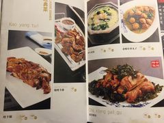 -保定会馆(秀兰店)