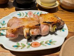 -Kuchibashi Modern