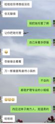 -诗安国际母婴会所 月子会所中心(市政府店)