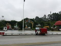 -凤岭儿童公园