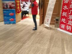 -北京朝阳悠唐皇冠假日酒店