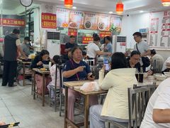 -小高后安粉餐厅(解放四路店)
