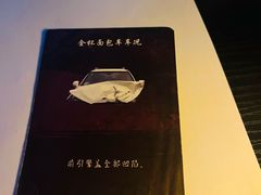 -剧狐剧本杀·月球探案馆(人民广场1号店)