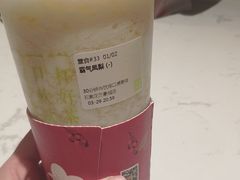 -奈雪的茶(石家庄万象城店)