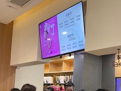 -霸王茶姬(正佳广场店)
