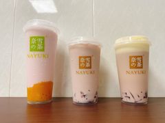 -奈雪的茶(优特汇店)