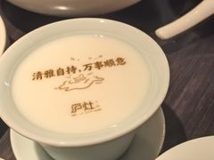-庐灶江南·江南菜·四合院Bistro(东直门雍和宫·原华侨宾馆店)