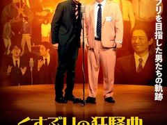 -学习谷日语培训日本留学·多语种外语教学(西单宣武分部)