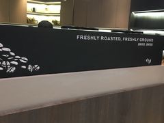-瑞幸咖啡(平安滨江金融中心店)