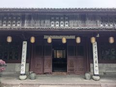 -天一阁博物院