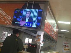 -2路车站小丸子(青泥洼桥店)