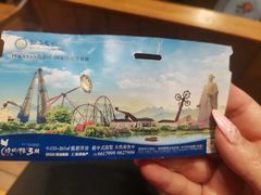 -孙子文化园