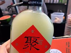-混果汁(福田领展中心城店)