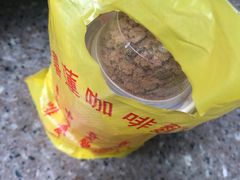 -喜莲咖啡