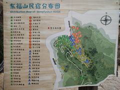 -东极岛景区