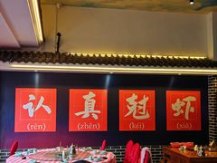 -红胖胖龙虾王·本地菜