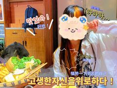-7mall美食潮地标