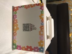 iphone_upload_pic-花花卷卷·鲜食蛋糕(静安久光百货店)