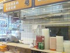 -余百年·现烧烧腊(布吉金利店)