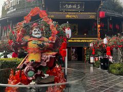 -川西坝子火锅(金沙1.0直营店)