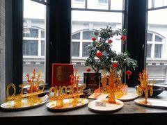 -三号黄浦会Canton Table