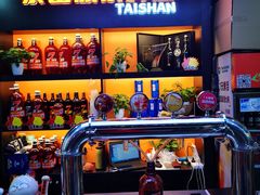 -泰山原浆啤酒(海淀南路店)