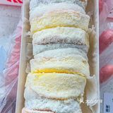 芋泥脑袋真不能错过‼️‼️‼️