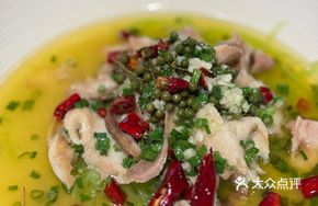 Original Soup Spicy Numbing Simmered Crispy Tripe