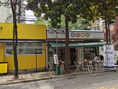 麻辣拌-皆道拌麻辣烫·麻辣拌