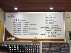 -花样年华游泳馆·游泳培训基地