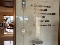 -石家庄诺华廷酒店(万象城湾里庙步行街店)