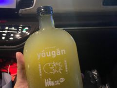 -混果汁(喜荟城店)