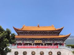 -崇圣寺三塔文化旅游区