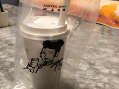 -沪上阿姨·精选茶饮(桃源友嘉购物广场店)