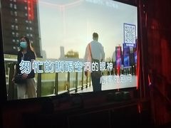 -歌潮量贩式KTV(宁德万达店)