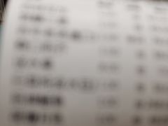 -金狮麟·新豫菜(金码大厦店)
