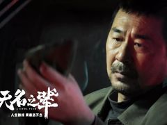 -金逸影城(中关村店)