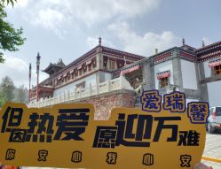 点击看大图 -星摇篮月子中心(市妇幼店)