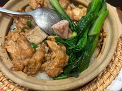 -华记煲仔华·煲仔饭(三元里万科里店)