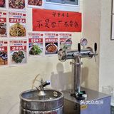 救命！济南打工人的夜宵乌托邦被我找到了！