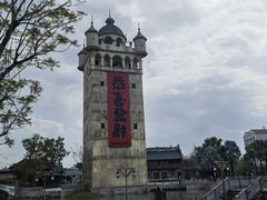 -赤坎·广东华侨国际旅游度假区