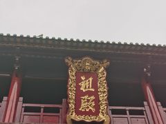 -南华禅寺